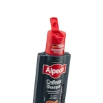 شامپو مو آلپسین مدل Caffeine C1 حجم 250 میلی‌لیتر