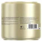 ماسک تثبیت کننده موهای رنگ شده Keratin پنتن 300ml