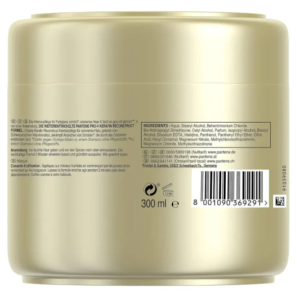 ماسک تثبیت کننده موهای رنگ شده Keratin پنتن 300ml