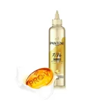 کرم مو موشکی پنتن مناسب موهای ضعیف و آسیب دیده ( آبرسان و تغذیه کننده ) 300 میل