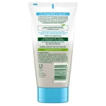 ژل شستشو صورت سیمپل