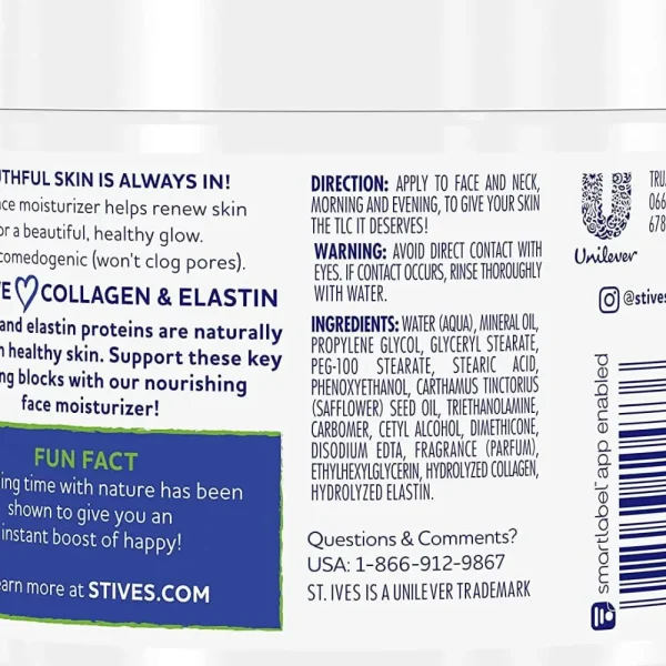 کرم آبرسان سینت ایوز اصل آمریکایی