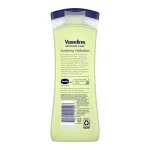 لوسیون بدن وازلین رایحه آلوئه ورا حجم 400ml