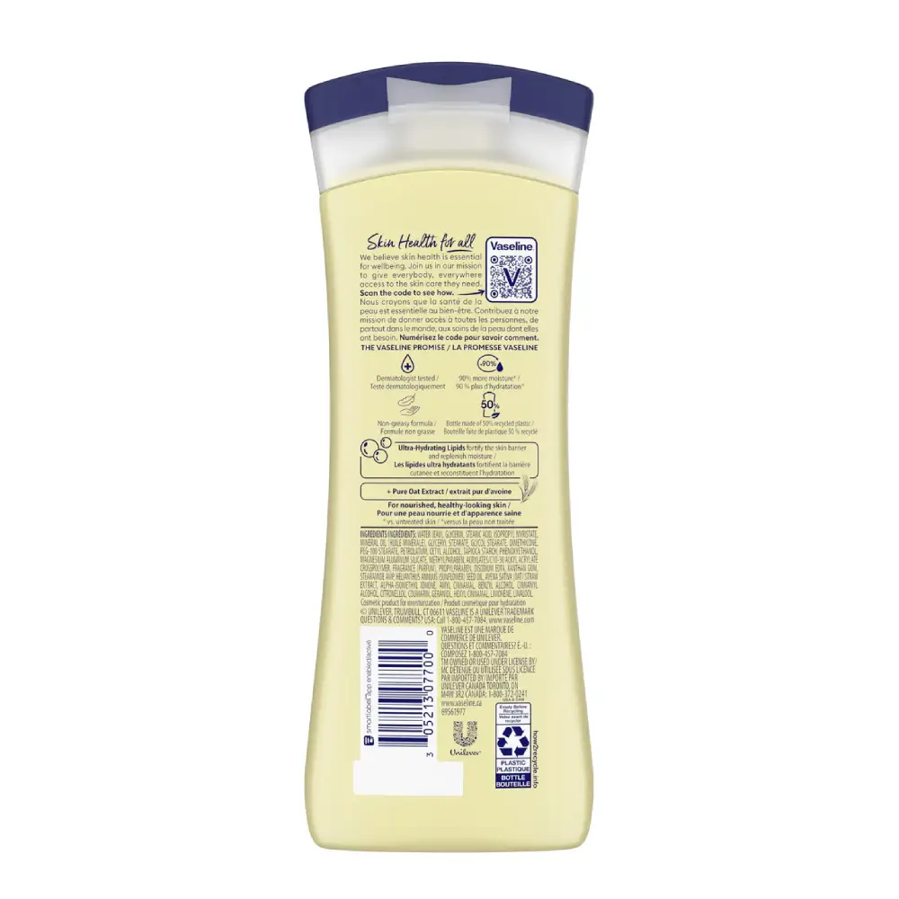 لوسیون بدن وازلین رایحه شیر عسل Dry Skin Repair حجم 400ml