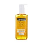 ژل شستشو زردچوبه نیتروژنا مدل Soothing Clear