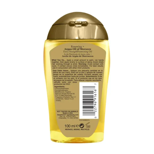 روغن آرگان تقویت کننده مو او جی ایکس اکسترا
