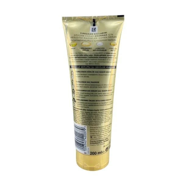 کرم مراقبت از مو چند منظوره پنتن سری Miracle Serum حجم 200 میل