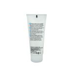 ضدآفتاب کودک بیوکسین با +SPF50