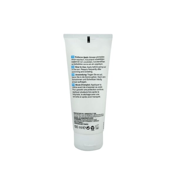 ضدآفتاب کودک بیوکسین با +SPF50