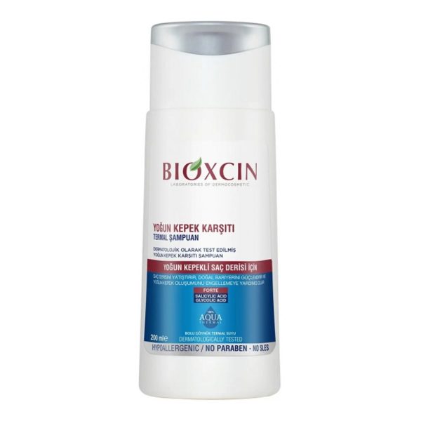 شامپو ضد شوره بیوکسین 200 میل مدل Regular / Anti-Dandruff