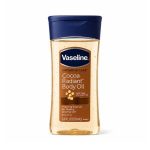 روغن بدن وازلین مدل Cocoa Radiant حجم 200 میلی لیتر